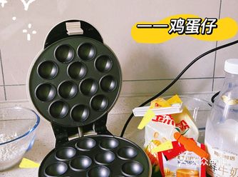 10分钟搞定｜在家自制桂源铺同款鸡蛋仔啦～