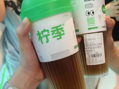 -柠季·手打柠檬茶(静安大悦城北座B1店 )