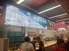 -养牛邓·潮汕牛肉海鲜自助火锅(广州店)