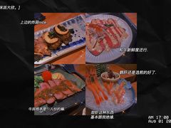 -匠和风精致料理(悠方店)