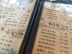 菜单-三小姐咖啡店西餐下午茶(太平门直街店)