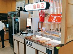 -大丰收脆鱼(万达江北店)