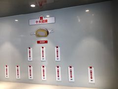 -红花点心局(护国寺店)