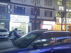 -安仁古镇