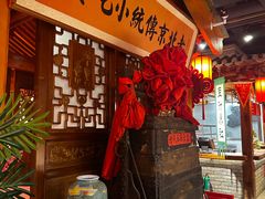 -正阳门饭庄·烤鸭·北京菜(万丰路七里庄店)