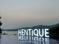 -天目湖涵田半山温泉