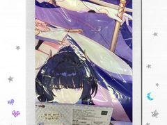 -乐唐潮玩·谷子·一番赏·手办