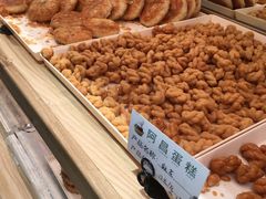 -阿昌烘焙