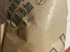 -麦当劳(列东店)