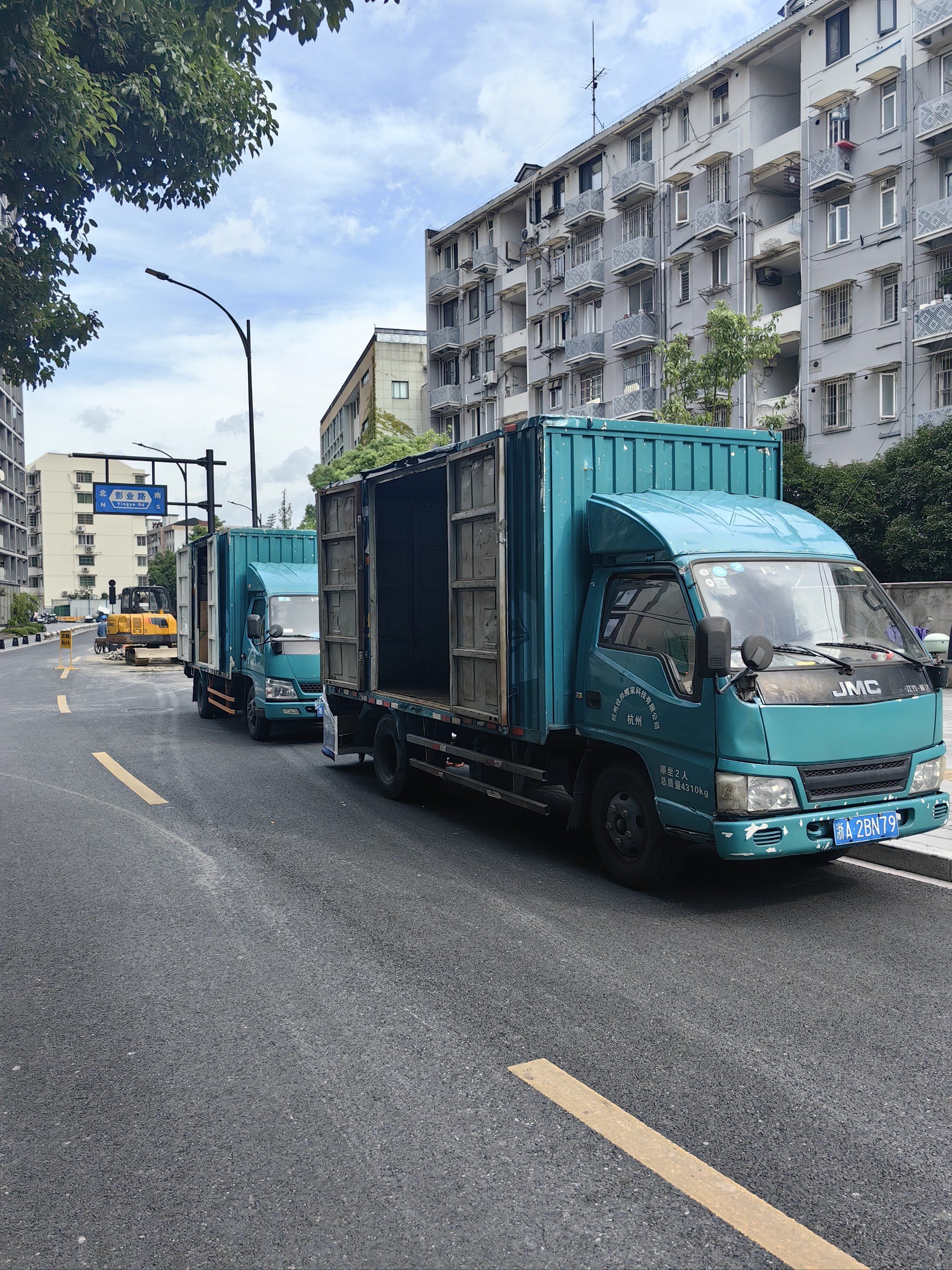 搬家终于不再让我恐惧了!