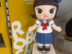 -泡泡玛特POPMART(世豪广场店)