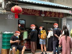 -蓉城西二道无名冒菜(西二道街店)