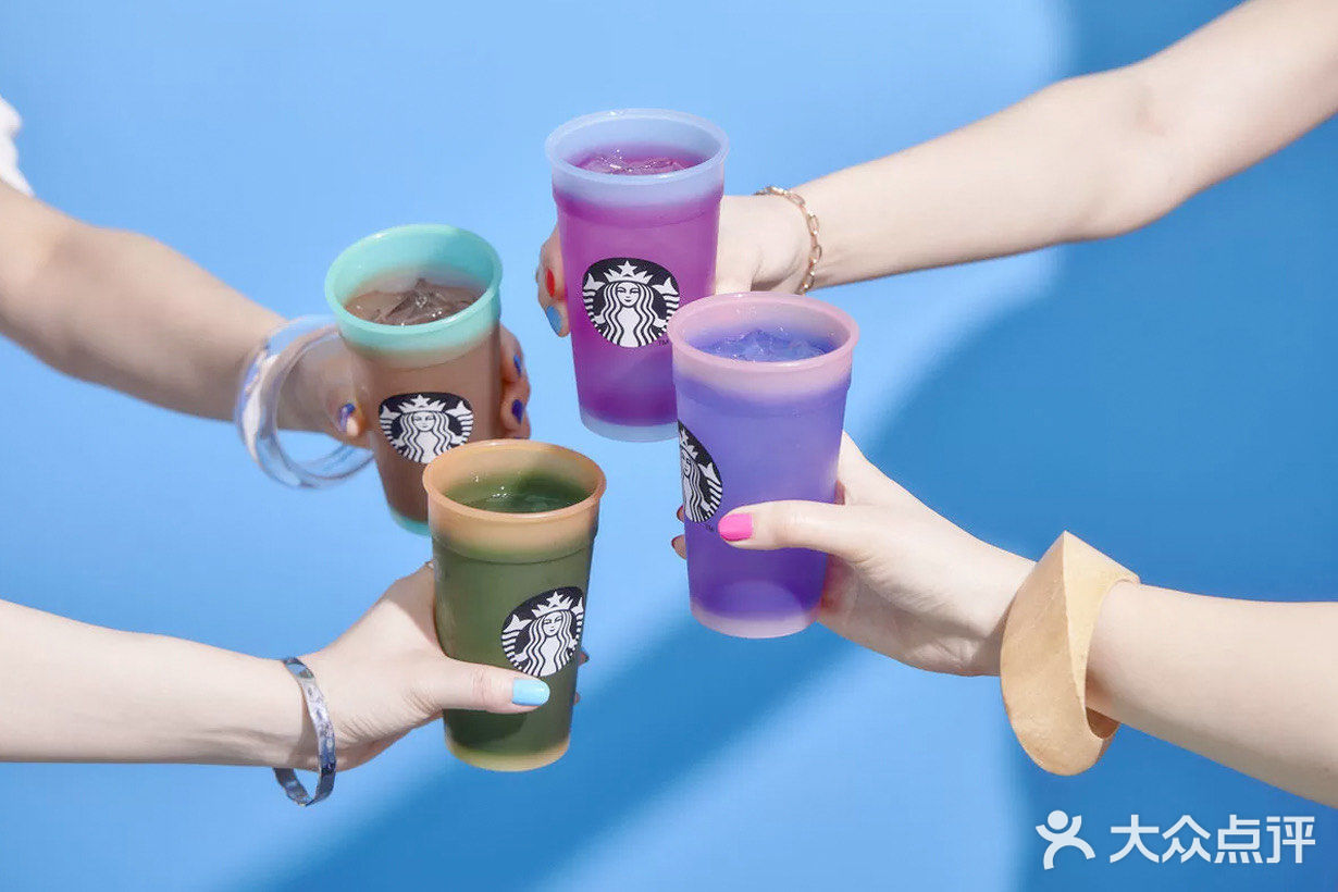 星巴克推出夏日变色冷饮杯！我又可以了