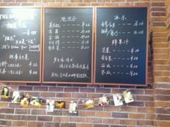-THEDAY蛋糕(团结路店)