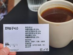 -fishtank鱼缸咖啡(三山街店)
