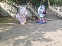 -丰都鬼城名山景区