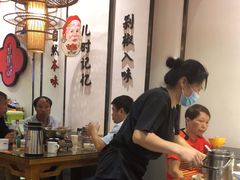 -剁椒入味(黄土岭店)