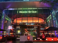 -Ministry of Crab•MOC(交子大道店)