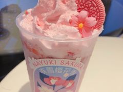春日樱花宝藏茶-奈雪的茶(新天地广场PRO店)