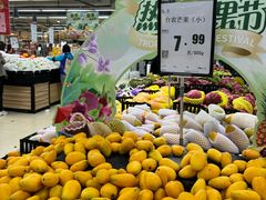 -永辉超市(新世界店)