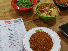 -冒椒火辣(奎星楼街店)