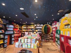 -钟书阁(珍园店)