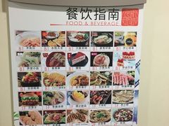 -正大乐城-停车场
