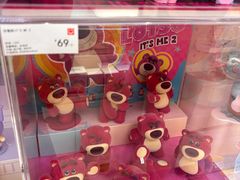 -名创优品(海珠乐峰广场店)