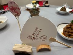 -九福楼大酒店