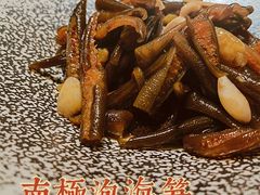 南极泡海笋-永乐饭庄(安德路店)