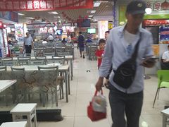 -华威约饭街