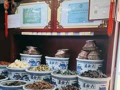 -六必居(前门店)