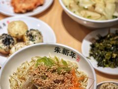 -朱新年·苏式汤团·面点(北寺塔店)