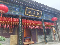 -大慈恩寺(大雁塔)