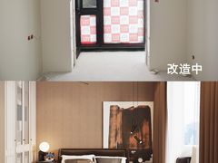 -研筑国际设计事务所(总店)