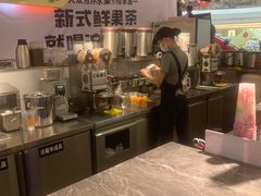 -CoCo都可(大石万民城店)