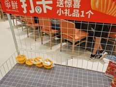 -争鲜回转寿司(朝北大悦城店)