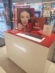 -Chanel