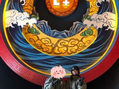 -E+有冰工厂·昆仑寒宫2(五角场店)