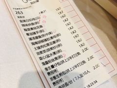 菜单-金满楼(天河中路店)
