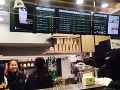 -TPLUS茶家(淮海店)