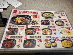 -老娘舅中式快餐(美好广场店)
