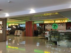 -茂业天地(华强北店)