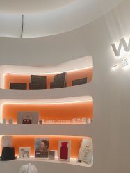 -WENDY·温迪皮肤管理