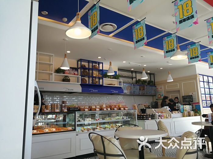 迪莉娅delia(新生活店)-图片-长春美食-大众点评网