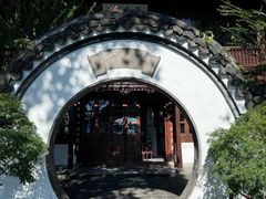-郭庄景区