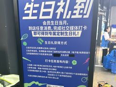 -迪卡侬(大英山店)