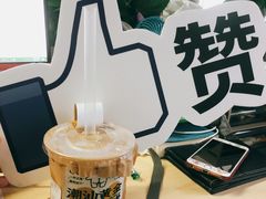 -茶力的小怪兽(梅林卓悦汇店)