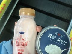 -兴龙广缘超市(奥体中心店)