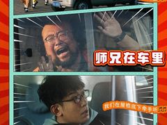 -星恒影城